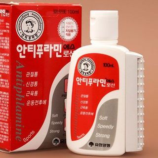 Sỉ Dầu Nóng Hàn Quốc ANTIPHLAMINE