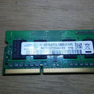 Ram laptop 4gb buss 1600