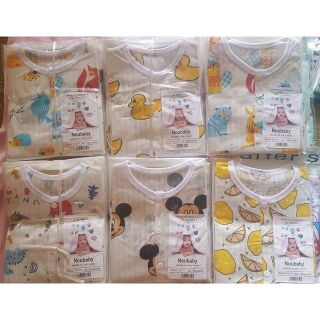 QUẦN ÁO SƠ SINH BỘ COTTON GIẤY DÀI TAY MỀM ĐẸP VẢI GIÁ XUẤT XƯỞNG