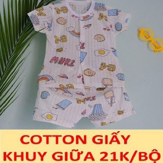 QUẦN ÁO TRẺ EM SƠ SINH BỘ COTTON GIẤY CỘC TAY CÀI VAI VẢI QUẢNG CHÂU GIÁ XUẤT XƯỞNG MIỄN PHÍ SHIP