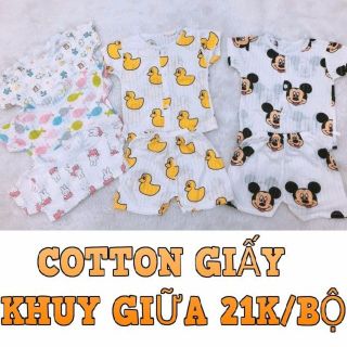 QUẦN ÁO TRẺ EM SƠ SINH BỘ COTTON GIẤY CỘC TAY CÀI VAI VẢI QUẢNG CHÂU GIÁ XUẤT XƯỞNG MIỄN PHÍ SHIP