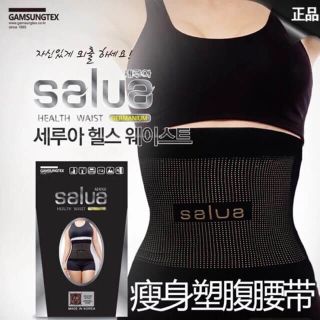 Đai Nịt Bụng Salua