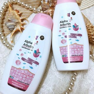 lotione dưỡng trắng da ARBUTINE thái lan