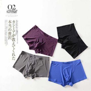 Đùi su nam cao cấp hot nhất hiện nay