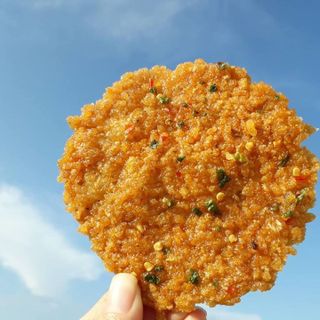 cơm cháy mắm hành
