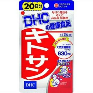 Viên Uống DHC Giảm Mỡ Bụng