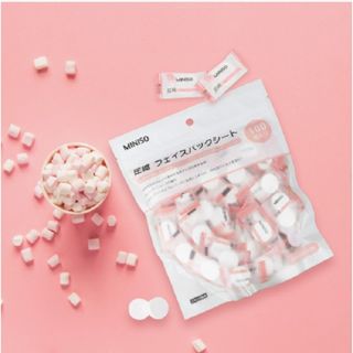 Mặt Nạ Giấy Nén Miniso Nhật Bản