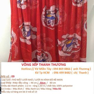 Võng In Màu Đỏ Giành Cho Khung Người Lớn