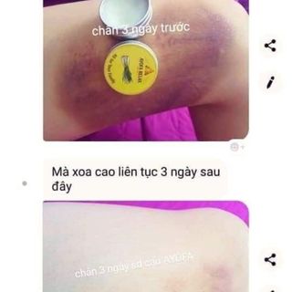 Cao ayofa