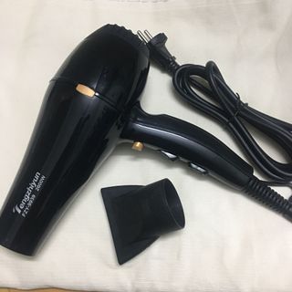 Máy sấy tóc Tengzhenyun 9939 cs 2600W