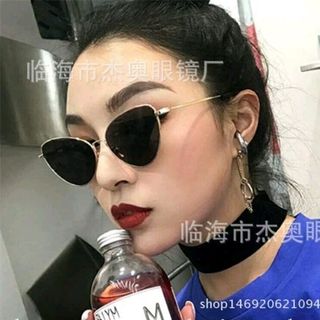 Kính chống UV