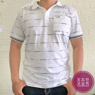 ÁO THUN NAM IN CAO CẤP TRUNG NIÊN