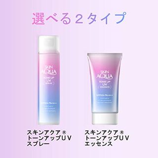 Kem chống nắng hóa học Skin Aqua Tone Up UV Essence SPF 50 PA