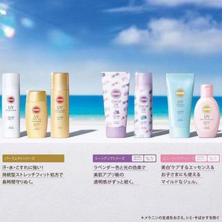Kem chống nắng Kose Tone Up UV Essence SPF50 PA