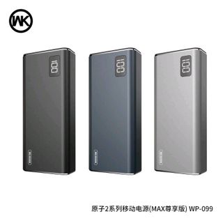 Sạc dự phòng WP099 WK - sạc 45 lần iphone 6
