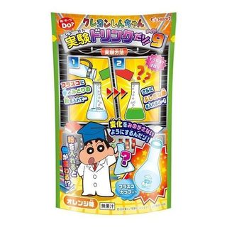 POPIN COOKIN NƯỚC UỐNG ỐNG THÍ NGHIỆM SHIN - Đồ chơi Giáo Dục Nhật Bản