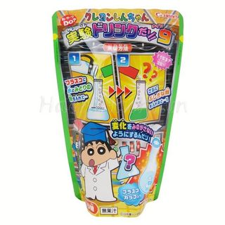 POPIN COOKIN NƯỚC UỐNG ỐNG THÍ NGHIỆM SHIN - Đồ chơi Giáo Dục Nhật Bản giá sỉ