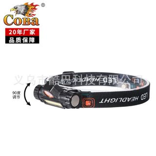 Đèn đội đầu đa năng có hít xoay 90 độ