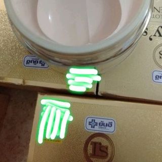 Kem Dưỡng Da Livys