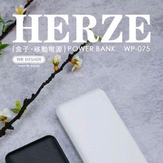 Pin dự phòng WP075 WK Design sạc 35 lần iphone 6