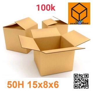 50 thùng carton 13-10-4 và 15-8-6