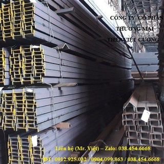 Bảng báo giá SẮT THÉP tại thành phố Hồ Chí Minh tháng 7 năm 2019