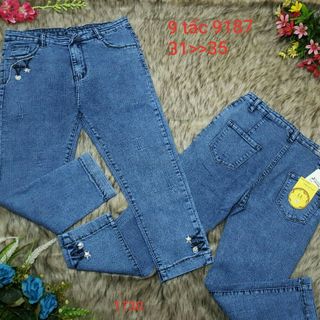 QUẦN JEANS SIÊU SANG giá sỉ