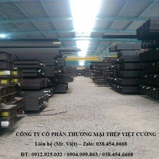 Bảng báo giá SẮT THÉP tại thành phố Hồ Chí Minh tháng 7 năm 2019