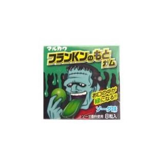 Kẹo nhuộm lưỡi Marukawa Frankenstein xanh 8 viên - Nhật Bản