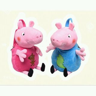 BALO HEO PEPPA CHO BÉ giá sỉ