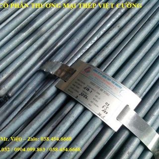 Báo giá sắt vuông đặc sắt tròn đặc sắt lập là sắt dẹt tại thành phố Hồ Chí Minh tháng 7 năm 2019 giá sỉ
