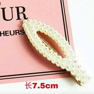 kẹp tóc hạt trai mẫu mới nhất