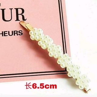 kẹp tóc hạt trai mẫu mới nhất