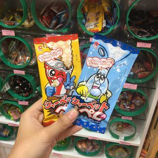 KẸO MÚT CHẤM NHẬT BẢN