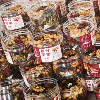 HẠT DINH DƯỠNG MIX 7 loại hạt hộp 150g