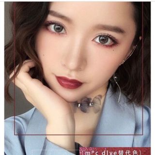 Một Set 10 Cây Son Pepe Show Different Mood Hàng Nội Địa Trung