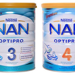 sữa Nan số 3 từ Nga 800g