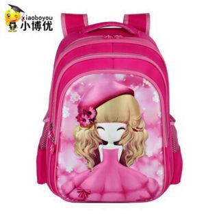 Balô học sinh size lớn