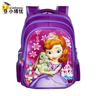 Balô học sinh size lớn