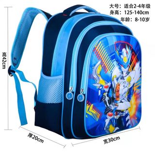 Balô học sinh size lớn
