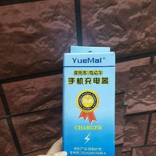 Cổng sạc pin xe máy