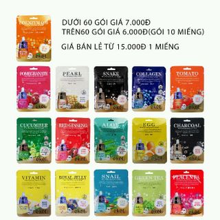 Mặt nạ dưỡng da ekel