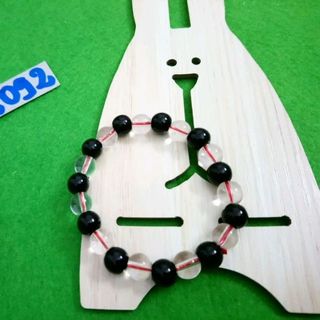 chuỗi đeo tay phong thủy mẫu mới rất đẹp