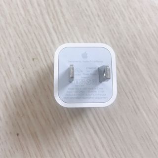Củ sạc iPhone A1
