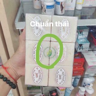 Xà phòng tắm kích trắng câm gạo Thái Lan