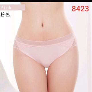 Quần lót su phối ren mông 8423