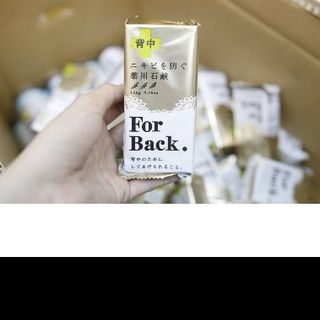 xà phòng trị mụn lưng forblack