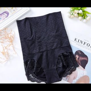 Quần gen nịt bụng định hình chống cuộn cạp cao xịn cao cấp dạng dài mặc váy của nhật COTTON phối TƠ TẰM siêu co giãn
