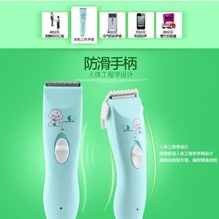 Tông Đơ Cắt Tóc Trẻ Em TOR