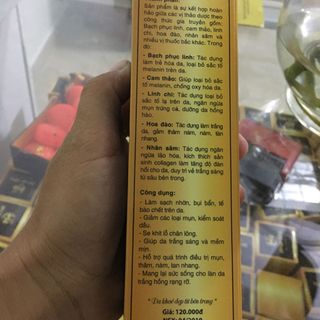 BỘT RỬA MẶT THẢO MỘC HH SPA
